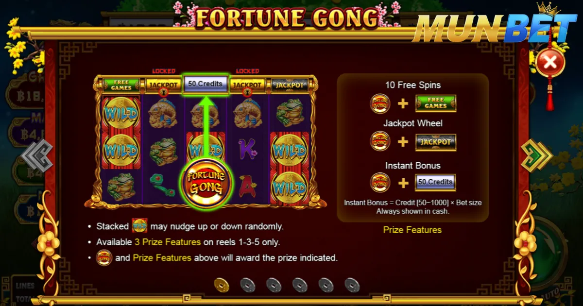 วิธีการเข้าร่วมเล่น Fortune Gong ที่ Munbet